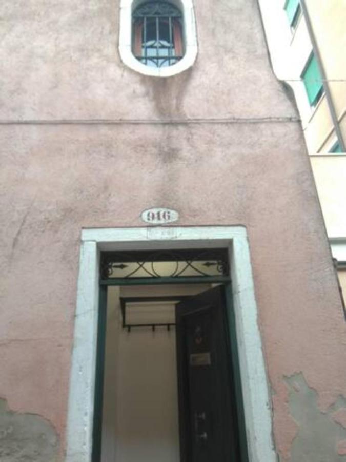 A Due Passi Dall'Antico Ghetto, Sestiere Di Cannaregio Venedig Exterior foto